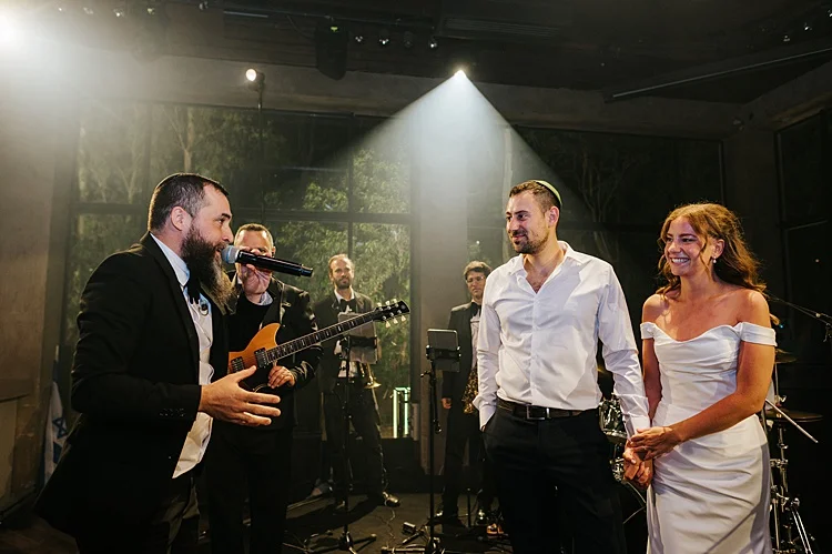 Alice and Jonathan, Bayaar, Hadera, Israel