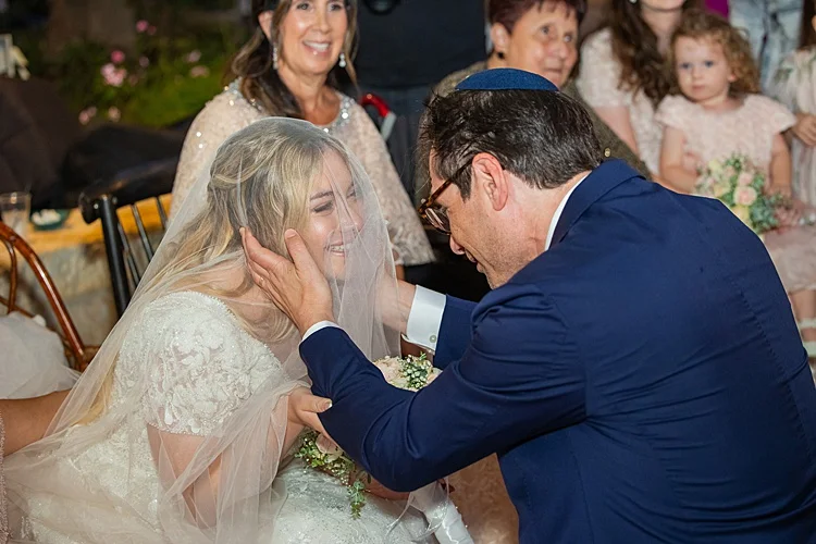 Rachel and Tani, HaAgam, Jerusalem, Israel