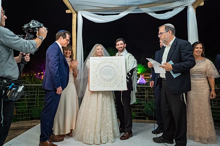 Rachel and Tani, HaAgam, Jerusalem, Israel