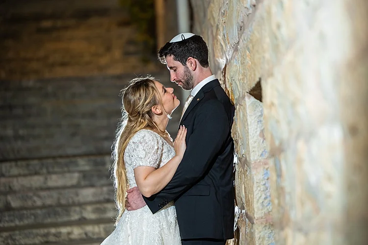 Rachel and Tani, HaAgam, Jerusalem, Israel