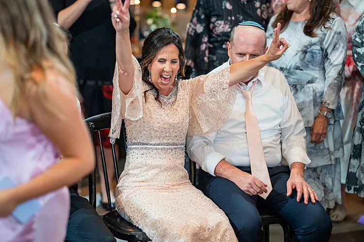 Rachel and Tani, HaAgam, Jerusalem, Israel